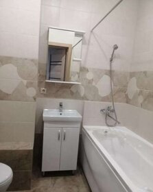 21,5 м², квартира-студия 25 000 ₽ в месяц - изображение 10