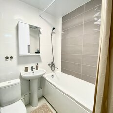 Квартира 41 м², 1-комнатная - изображение 1