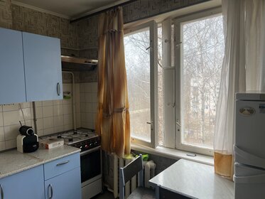 41,9 м², 2-комнатная квартира 7 990 000 ₽ - изображение 53