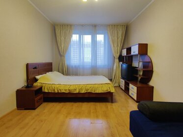 Купить трехкомнатную квартиру в ЖК «Семья» в Иркутске - изображение 5