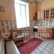 Квартира 46,5 м², 2-комнатные - изображение 2