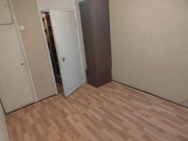 50 м², 2-комнатная квартира 55 000 ₽ в месяц - изображение 28