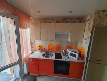 30 м², квартира-студия 18 000 ₽ в месяц - изображение 18