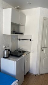 8 м², юридический адрес 4 600 ₽ в месяц - изображение 20