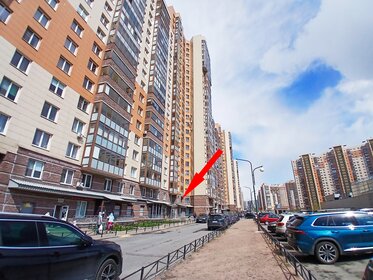 153,4 м², помещение свободного назначения 185 000 ₽ в месяц - изображение 28