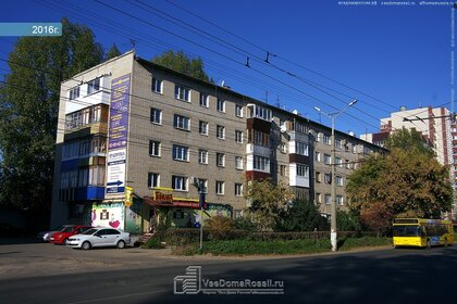 57,1 м², 3-комнатная квартира 3 708 000 ₽ - изображение 27