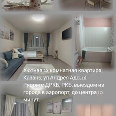 Квартира 61 м², 2-комнатная - изображение 2