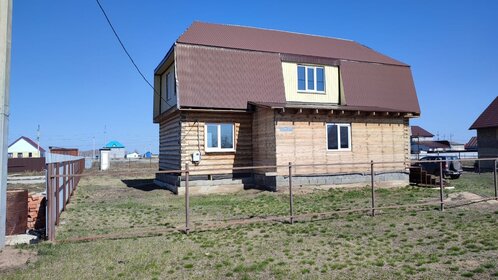 71,1 м² часть дома, 6 соток участок 4 560 000 ₽ - изображение 51