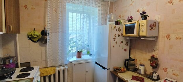 124 м² дом, 10 соток участок 9 950 000 ₽ - изображение 37