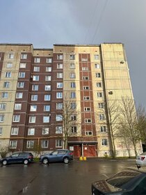 42 м², 1-комнатная квартира 3 740 000 ₽ - изображение 23