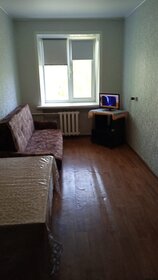 25 м², комната 15 000 ₽ в месяц - изображение 12