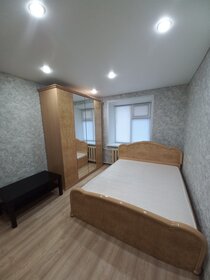 30 м², 1-комнатная квартира 16 000 ₽ в месяц - изображение 16