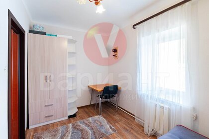 105,7 м² дом, 4,3 сотки участок 10 500 000 ₽ - изображение 65