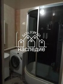 115 м² дом, 5 соток участок 4 550 000 ₽ - изображение 91