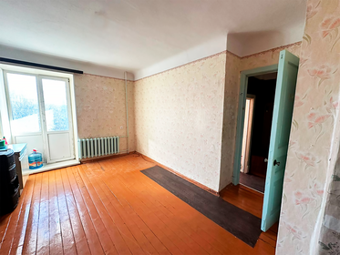 41,1 м², 2-комнатная квартира 1 145 000 ₽ - изображение 47