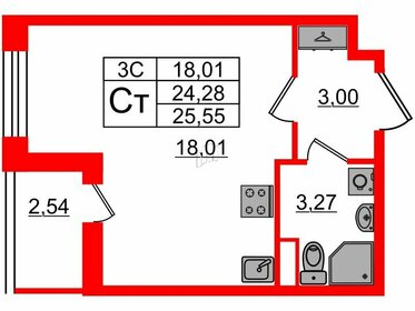 Квартира 24,3 м², студия - изображение 1