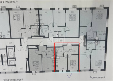 Квартира 32 м², 1-комнатная - изображение 2