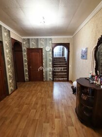 260 м² дом, 12 соток участок 19 000 000 ₽ - изображение 68