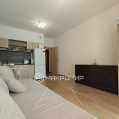 Квартира 25,1 м², студия - изображение 1