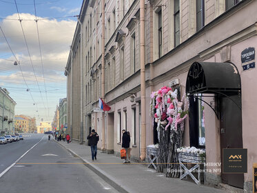 Купить комнату в квартире на улице Фаворского в Павлово - изображение 39