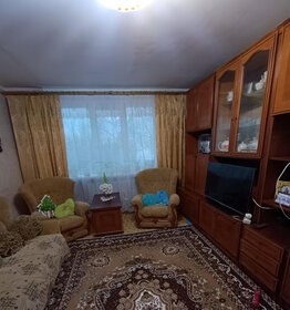 Купить однокомнатную квартиру с евроремонтом у метро МЦД Лобня в Москве и МО - изображение 2