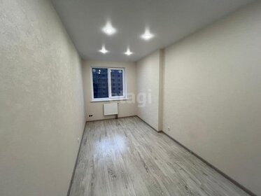 21 м², 1-комнатная квартира 2 816 850 ₽ - изображение 105