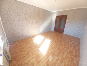 Купить квартиру с отделкой в районе Петродворцовый в Санкт-Петербурге и ЛО - изображение 2