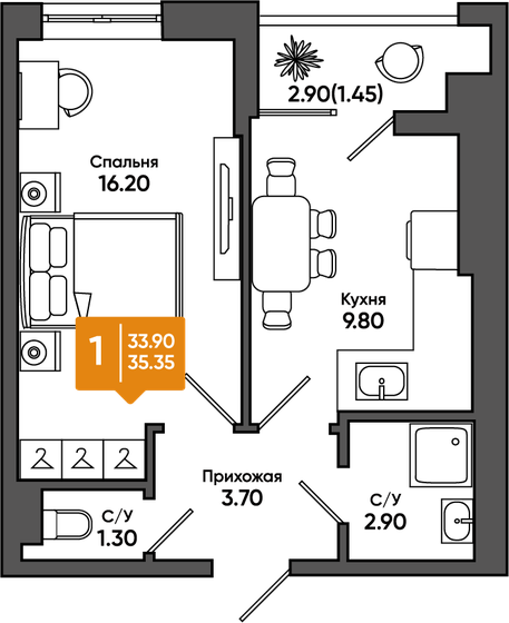 35,4 м², 1-комнатная квартира 3 994 550 ₽ - изображение 1