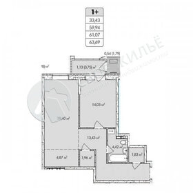 Квартира 38,2 м², 2-комнатная - изображение 5