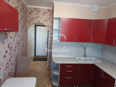 24 м², квартира-студия 23 000 ₽ в месяц - изображение 42