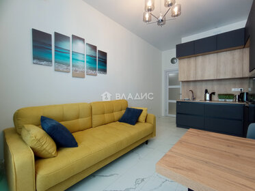 Купить трехкомнатную квартиру до 5 млн рублей в Уфе - изображение 37