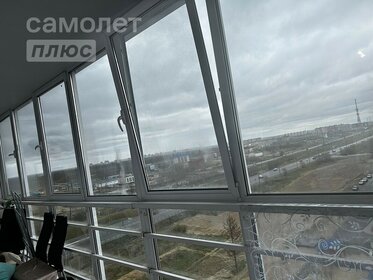 34,7 м², 1-комнатная квартира 8 500 000 ₽ - изображение 37