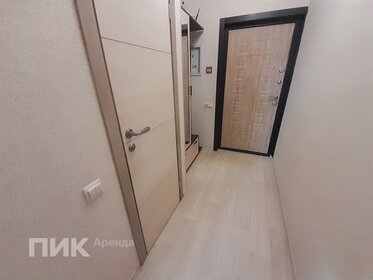 23,1 м², 1-комнатная квартира 30 500 ₽ в месяц - изображение 1