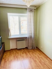 57,5 м², 2-комнатная квартира 4 300 000 ₽ - изображение 25