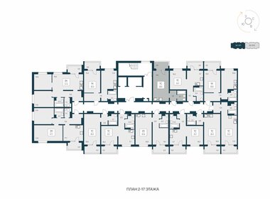 29,3 м², квартира-студия 3 200 000 ₽ - изображение 83