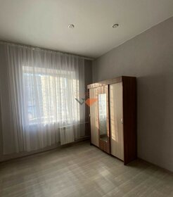 29,9 м², 1-комнатная квартира 3 500 000 ₽ - изображение 86
