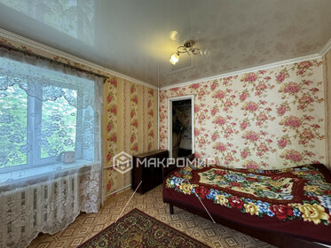Купить двухкомнатную квартиру с раздельным санузлом и в новостройке в Копейске - изображение 42
