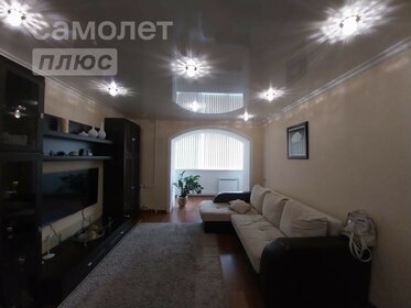 60,3 м², 3-комнатная квартира 4 250 000 ₽ - изображение 62