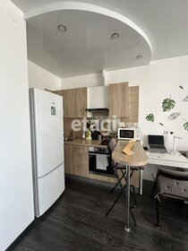 38,3 м², 1-комнатная квартира 6 702 500 ₽ - изображение 38