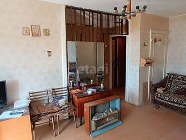 52 м², 3-комнатная квартира 3 950 000 ₽ - изображение 45