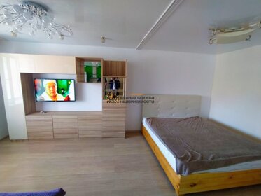 45 м², 2-комнатная квартира 40 000 ₽ в месяц - изображение 50