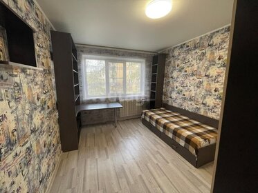 44 м², 2-комнатная квартира 19 000 ₽ в месяц - изображение 43