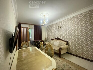 Купить трехкомнатную квартиру в многоэтажном доме на улице 1-й Красногвардейский проезд в Москве - изображение 2