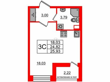 24,7 м², квартира-студия 6 580 000 ₽ - изображение 64