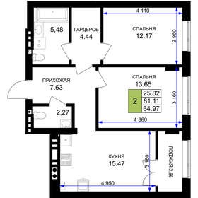 63,8 м², 2-комнатная квартира 7 171 184 ₽ - изображение 17