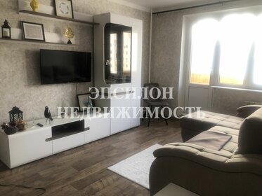 39,6 м², 1-комнатная квартира 3 960 000 ₽ - изображение 7