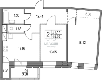 Квартира 66 м², 2-комнатная - изображение 1