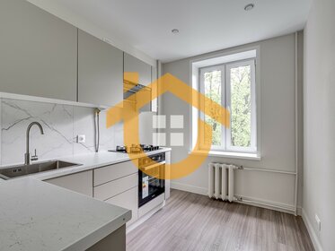 60 м², 3-комнатная квартира 24 250 000 ₽ - изображение 78