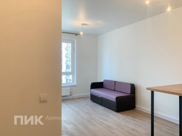 40 м², 2-комнатная квартира 55 000 ₽ в месяц - изображение 38