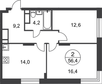 Квартира 56,4 м², 2-комнатная - изображение 1